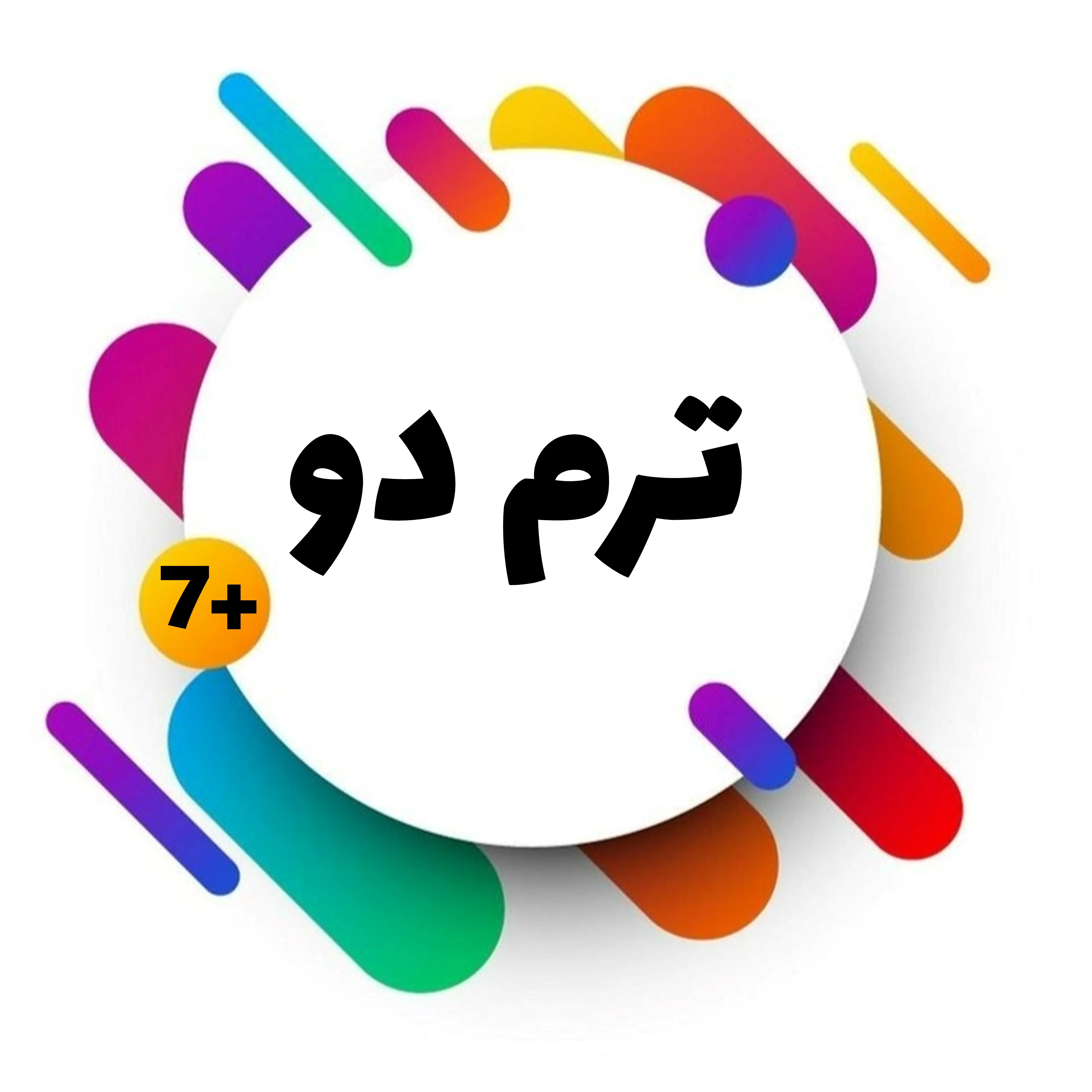 Family and Friends1 image