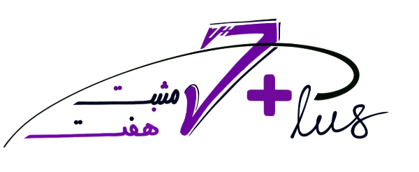 لوگو مثبت 7